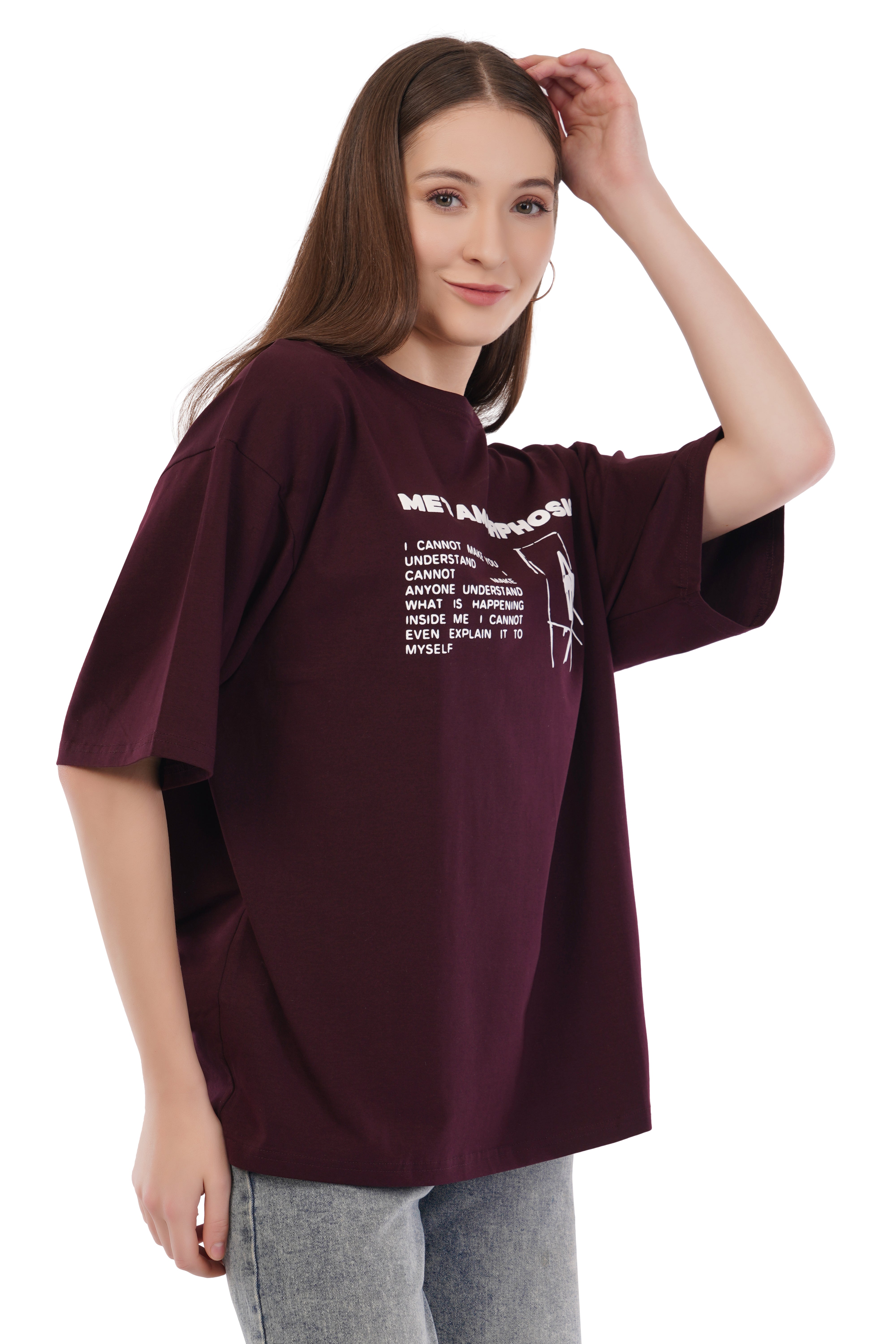 Metamorphosis Oversized T-Shirt (Brown)