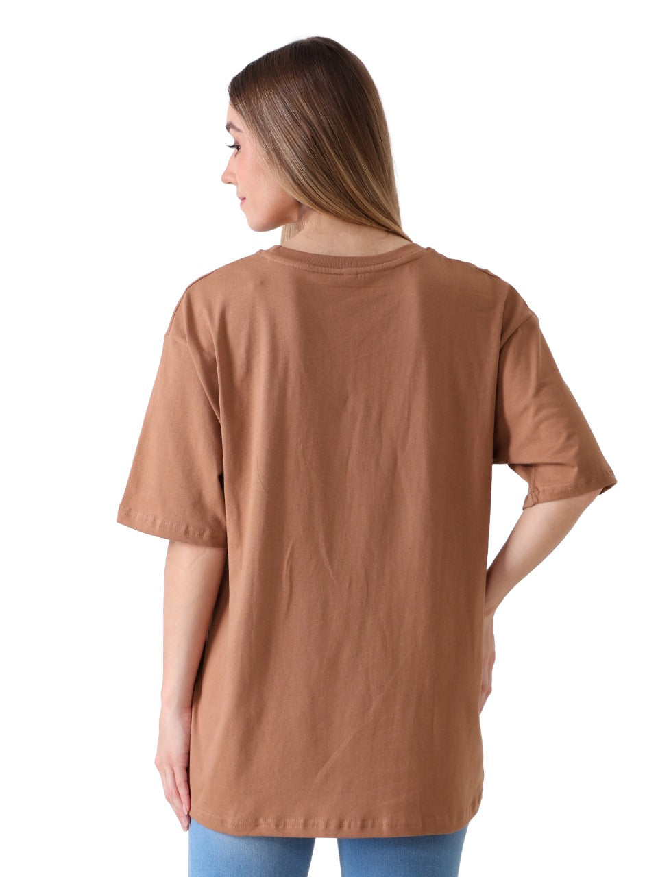 Don't Look - Brown - Oversized Tshirt